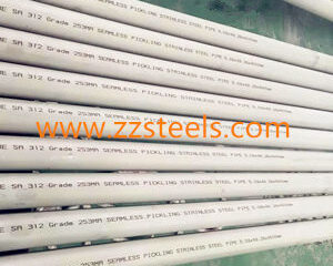 ASTM A312 253MA Seamless Pipe