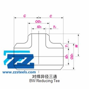 Reducing Tee Dimensions