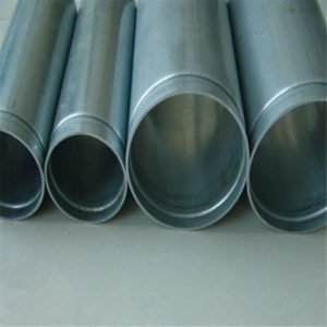 Grooved End Pipes
