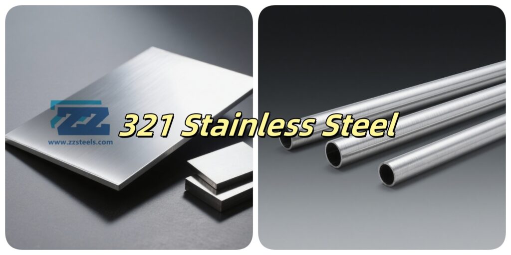 321 Stainless Steel