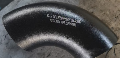 90 Degree Elbow Marking